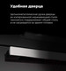 Миниатюра изображения товара Электрический духовой шкаф Maunfeld MCMO.44.9GB
