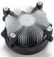 Миниатюра изображения товара Кулер для процессора Deepcool Alta 9