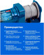 Миниатюра изображения товара Лебедка автомобильная Forsage F-TRH92000 (2332)