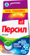 Миниатюра изображения товара Стиральный порошок Персил Color Свежесть от Vernel (6кг)