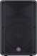 Миниатюра изображения товара Профессиональная акустическая система Yamaha DBR15