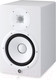 Миниатюра изображения товара Студийный монитор Yamaha HS8W