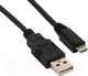 Миниатюра изображения товара Кабель Cablexpert CCP-USB2-AMCM-1M