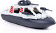 Миниатюра изображения товара Катер игрушечный Полесье Пограничный / 61584