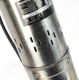 Миниатюра изображения товара Скважинный насос PATRIOT SP 4250 S
