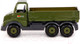 Миниатюра изображения товара Автомобиль игрушечный Полесье Автомобиль бортовой военный Муромец / 49087