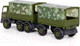 Миниатюра изображения товара Автомобиль игрушечный Полесье Автомобиль бортовой тентовый военный с прицепом Престиж / 49155