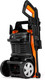 Миниатюра изображения товара Мойка высокого давления Daewoo Power DAW 400