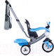 Миниатюра изображения товара Трехколесный велосипед с ручкой Полесье Амиго / 46659