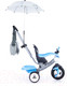 Миниатюра изображения товара Трехколесный велосипед с ручкой Полесье Амиго №3 / 46949