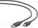 Миниатюра изображения товара Кабель Cablexpert CCP-USB2-AMBM-6G (1.8м)