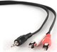 Миниатюра изображения товара Кабель Cablexpert CCA-458-5M