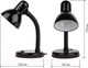 Миниатюра изображения товара Настольная лампа ЭРА N-120-E27-40W-BK / C0041453 (черный)
