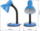 Миниатюра изображения товара Настольная лампа ЭРА N-120-E27-40W-BU / Б0022333 (синий)