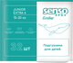 Подгузники детские Senso Baby Ecoline Junior Extra 6 (32шт) — фото 2