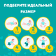 Миниатюра изображения товара Подгузники детские Pampers New Baby-Dry 2 Mini (27шт)