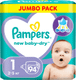 Миниатюра изображения товара Подгузники детские Pampers New Baby-Dry 1 Newborn (94шт)