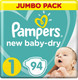 Миниатюра изображения товара Подгузники детские Pampers New Baby-Dry 1 Newborn (94шт)