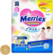 Миниатюра изображения товара Подгузники-трусики детские Merries XXL (52шт)