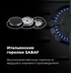 Миниатюра изображения товара Газовая варочная панель Maunfeld EGHE.32.3EB/G