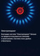 Миниатюра изображения товара Газовая варочная панель Maunfeld EGHG.64.1CB/G