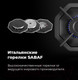 Миниатюра изображения товара Газовая варочная панель Maunfeld EGHG.64.2CB/G