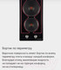 Миниатюра изображения товара Электрическая варочная панель Maunfeld EEHE.32.4B