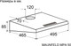 Миниатюра изображения товара Вытяжка плоская Maunfeld MPA 50 (бежевый)