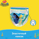 Миниатюра изображения товара Подгузники-трусики детские Huggies Little Swimmers 2-3 (12шт)