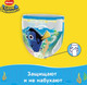 Миниатюра изображения товара Подгузники-трусики детские Huggies Little Swimmers 2-3 (12шт)