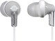 Миниатюра изображения товара Наушники Panasonic RP-HJE118GUS (белый)