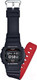 Миниатюра изображения товара Часы наручные мужские Casio DW-5600HR-1ER
