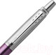 Миниатюра изображения товара Ручка шариковая имиджевая Parker Jotter Essential Victoria Violet CT 1953190