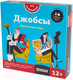 Миниатюра изображения товара Настольная игра Простые правила Джобсы