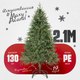 Миниатюра изображения товара Ель искусственная Maxy Poland Рождественская литая (2.1м)