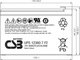 Миниатюра изображения товара Аккумуляторная батарея CSB UPS 12360 7 F2 12V/7.5Ah