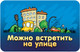 Миниатюра изображения товара Настольная игра Мир Хобби Соображарий Junior