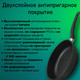 Миниатюра изображения товара Сковорода Виктория Престиж АЛА 240 (P0024)