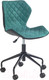 Миниатюра изображения товара Кресло офисное Halmar Matrix (черный/бирюзовый)