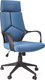 Миниатюра изображения товара Кресло офисное Halmar Voyager (голубой)