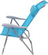 Миниатюра изображения товара Кресло складное Ника К2 (синий)