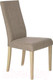 Миниатюра изображения товара Стул Halmar Diego (дуб сонома)