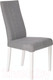 Миниатюра изображения товара Стул Halmar Diego (серый/белый)