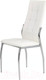 Миниатюра изображения товара Стул Halmar K209 (белый)