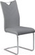 Миниатюра изображения товара Стул Halmar K224 (серый)