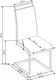 Миниатюра изображения товара Стул Halmar K250 (белый)