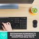 Миниатюра изображения товара Комплект клавиатура и мышь Logitech MK270 (черный)