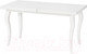Миниатюра изображения товара Обеденный стол Halmar Mozart 140-180x80 (белый)