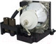 Миниатюра изображения товара Лампа для проектора Mitsubishi 17VLTXD205LP
