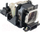 Миниатюра изображения товара Лампа для проектора Panasonic ET-LAB10